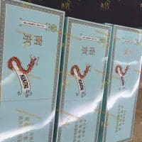 Thuốc lá Trung Quốc NanJing chính hãng, xách tay 2
