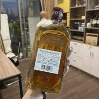 Rượu Suntory Red Malty