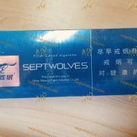 Thuốc lá Trung Quốc Septwolves