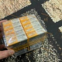 Xì Gà COHIBA SHORT 5 LIMITED EDITION ( CoHiBa Short 5 )