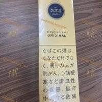 thuốc lá 555 Gold +Thuốc Lá 555 Original