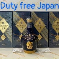 Rượu Chivas 25 700ml (Xách Tay Duty Nhật)