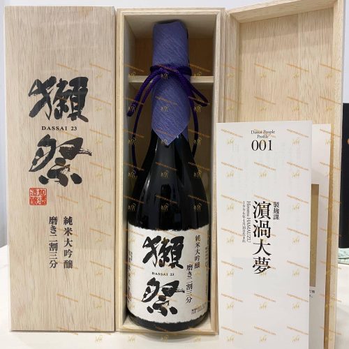 Rượu Sake Dassai 23 720 ml