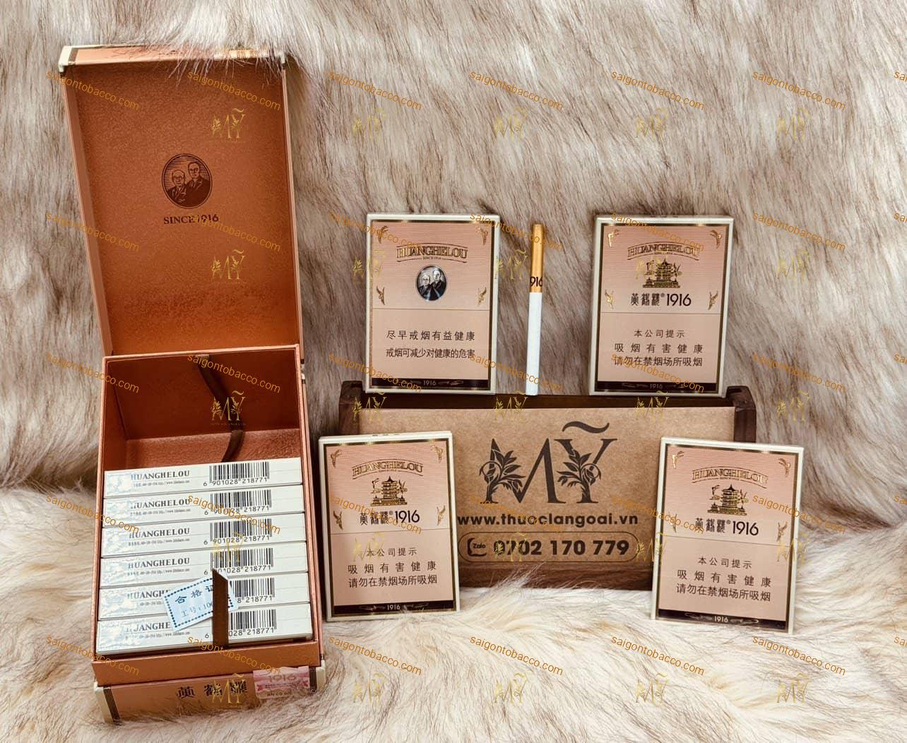 Thuốc lá Hoàng Hạc Lâu 1916 điếu nhỏ Trung Quốc