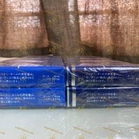 Thuốc lá Mevius Super Lights 2