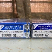 Thuốc lá Mevius Super Lights