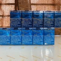 Thuốc lá Mevius Super Lights chính hãng
