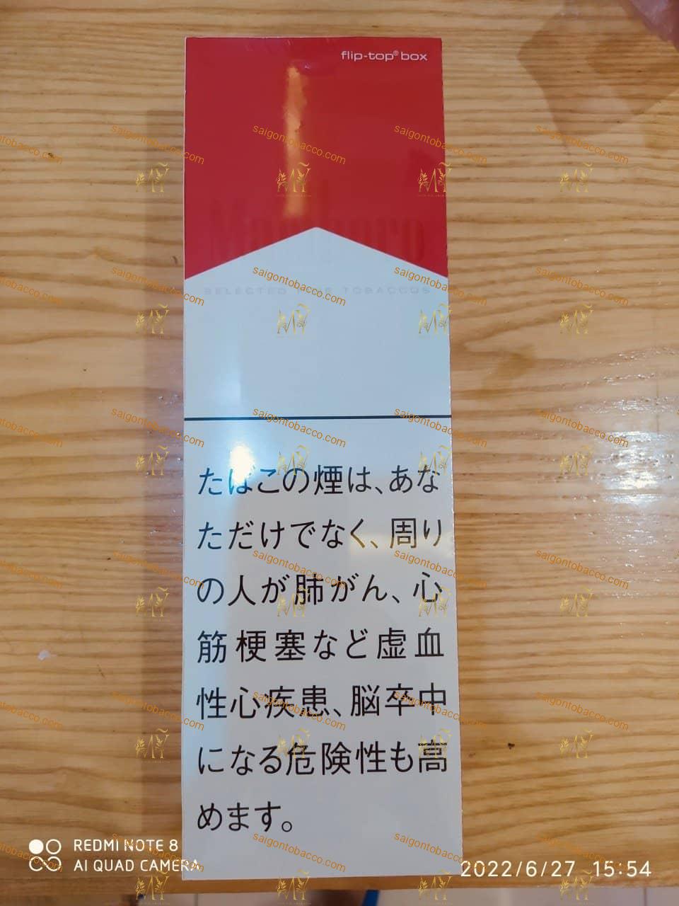 Thuốc Lá Marlboro Red (Cây Dài ) ( Japan) ( Hàng Chuẩn )