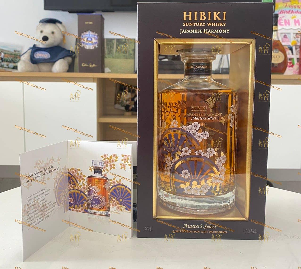 Rượu Hibiki Harmony Limited 700ml (Xách Tay Nhật)