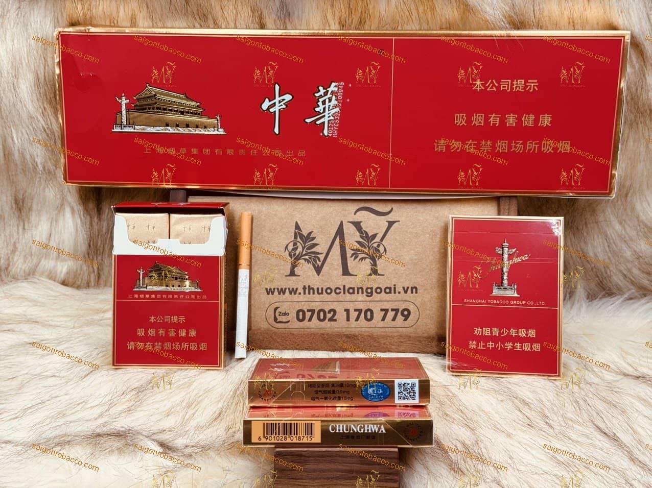 Thuốc lá Chunghua Gold (2 ngăn điếu nhỡ)