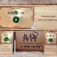 z5774890346012_8c7aca2683b941ade261610b8a79c74d-min