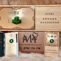 z5774890390307_5917b4291dee4fe33212c8d380933942-min