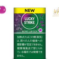 glo-hyper-lucky-strike-berry-switch-pack