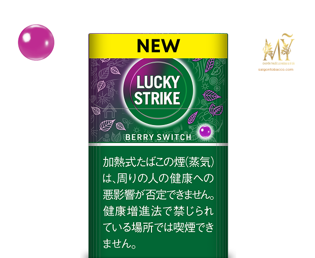 Thuốc lá Lucky Strike Berry Switch