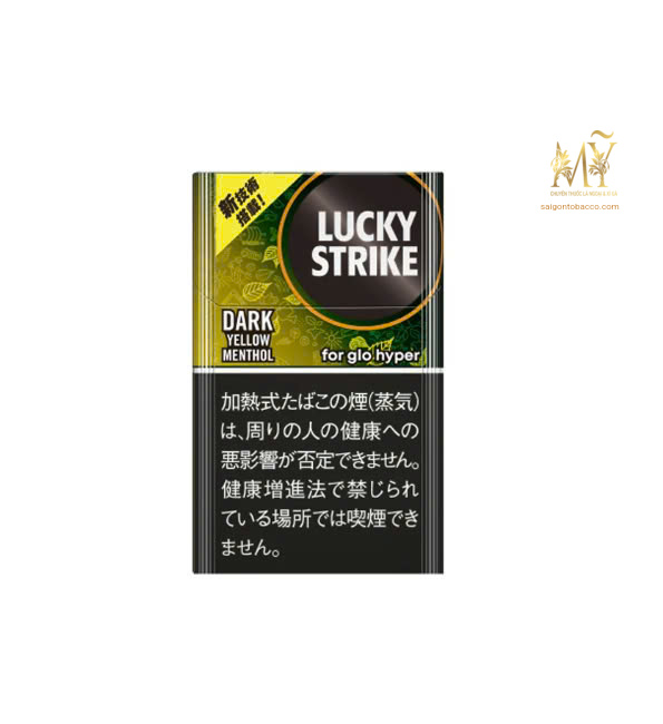 Thuốc lá Lucky Strike Dark Yellow Menthol