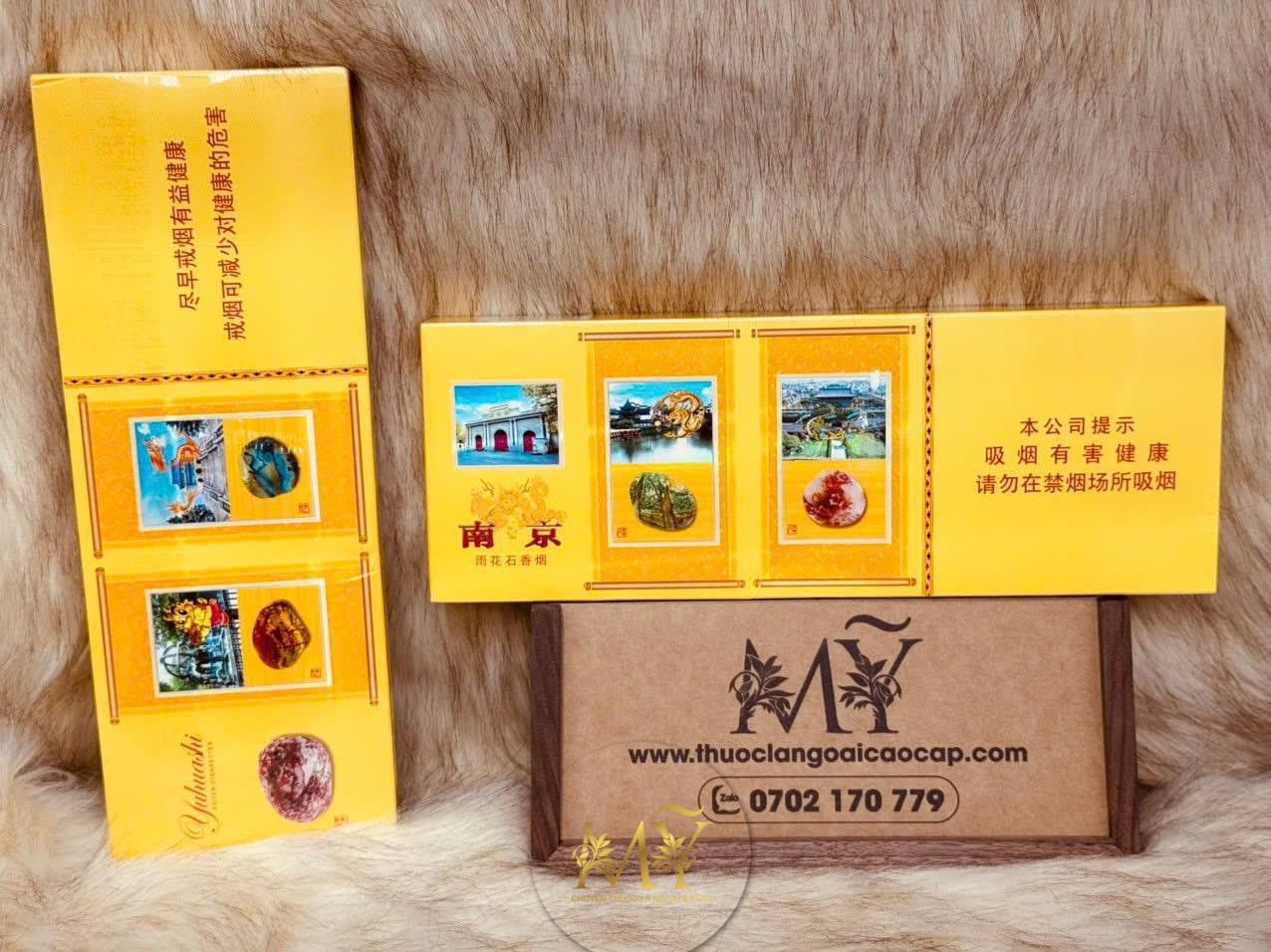 Thuốc lá Trung Quốc Yuhuashi