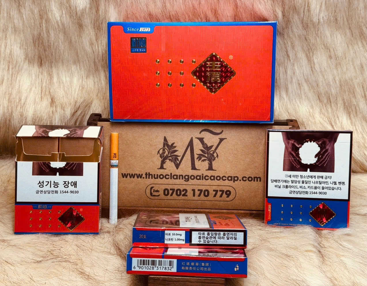 Thuốc lá Trung Quốc Yuxi Chuxin - hàng Duty Hàn Quốc