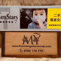 saigontobacco-com-36