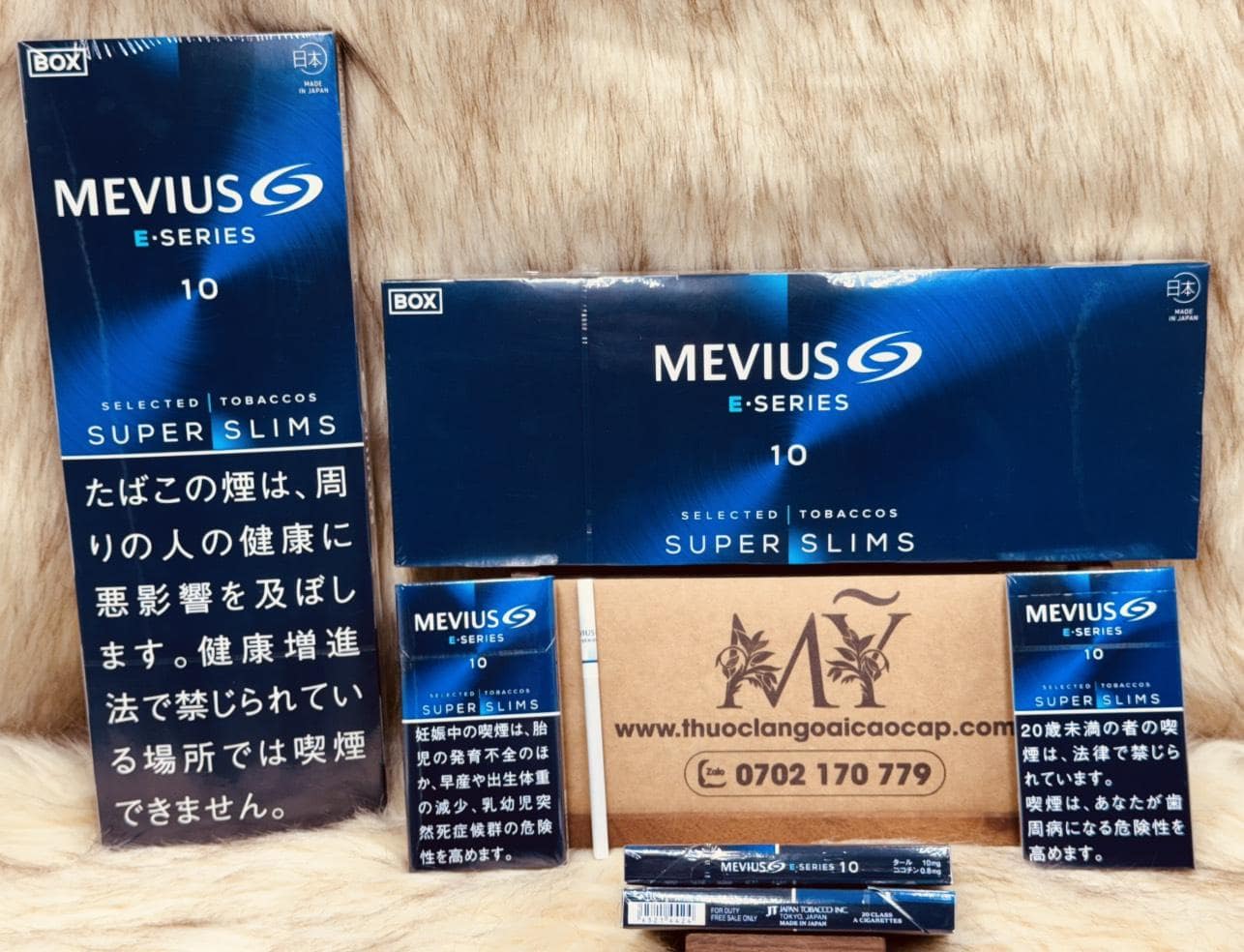 Thuốc lá MEVIUS E-SERIES 10mg 100's Super Slims hàng Nhật