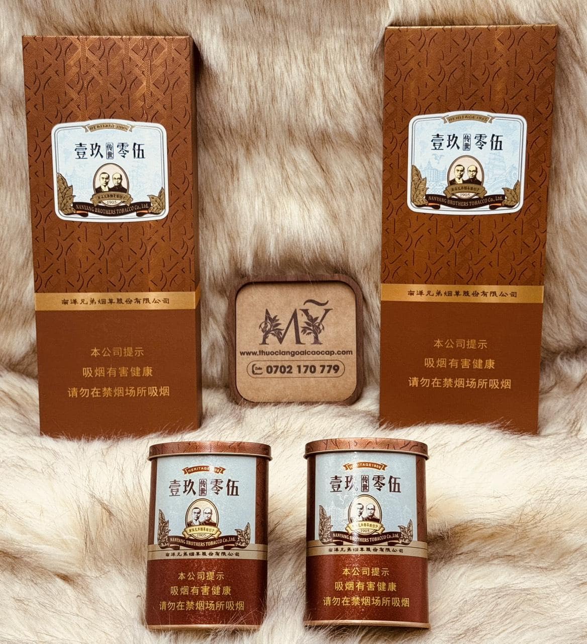 Thuốc lá Double Happiness HERITAGE 1905