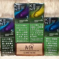 saigontobacco-com-14