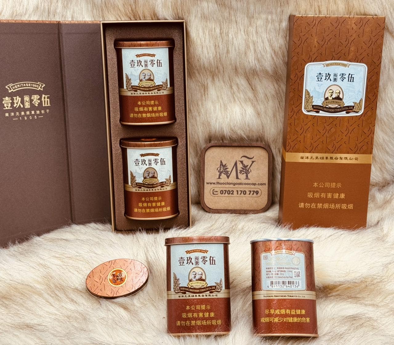 Hình ảnh thứ hai củaThuốc lá Double Happiness HERITAGE 1905