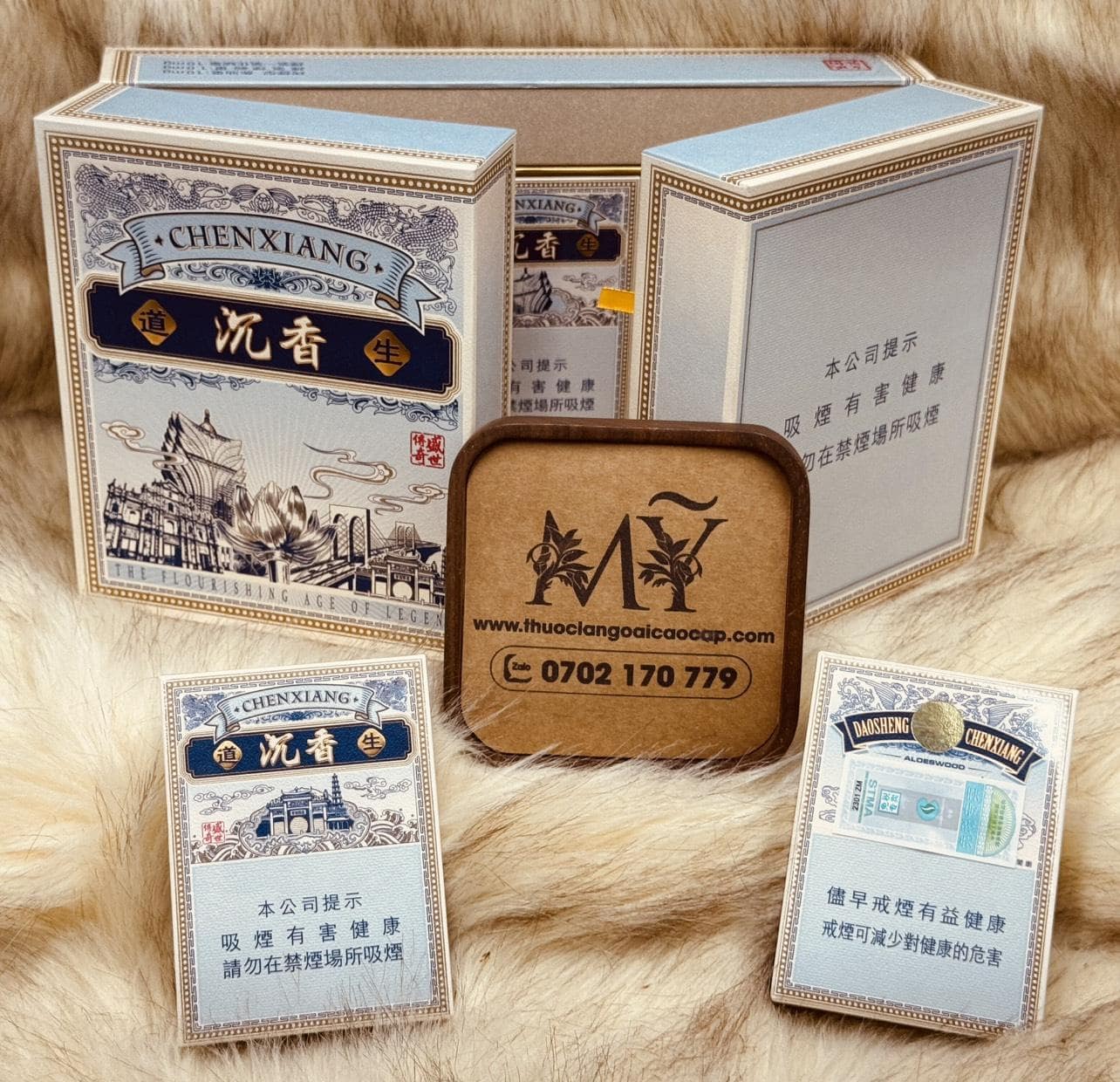 Thuốc lá Một Thời Đại Huyền Thoại (Trầm Hương) xuất xứ Trung Quốc
