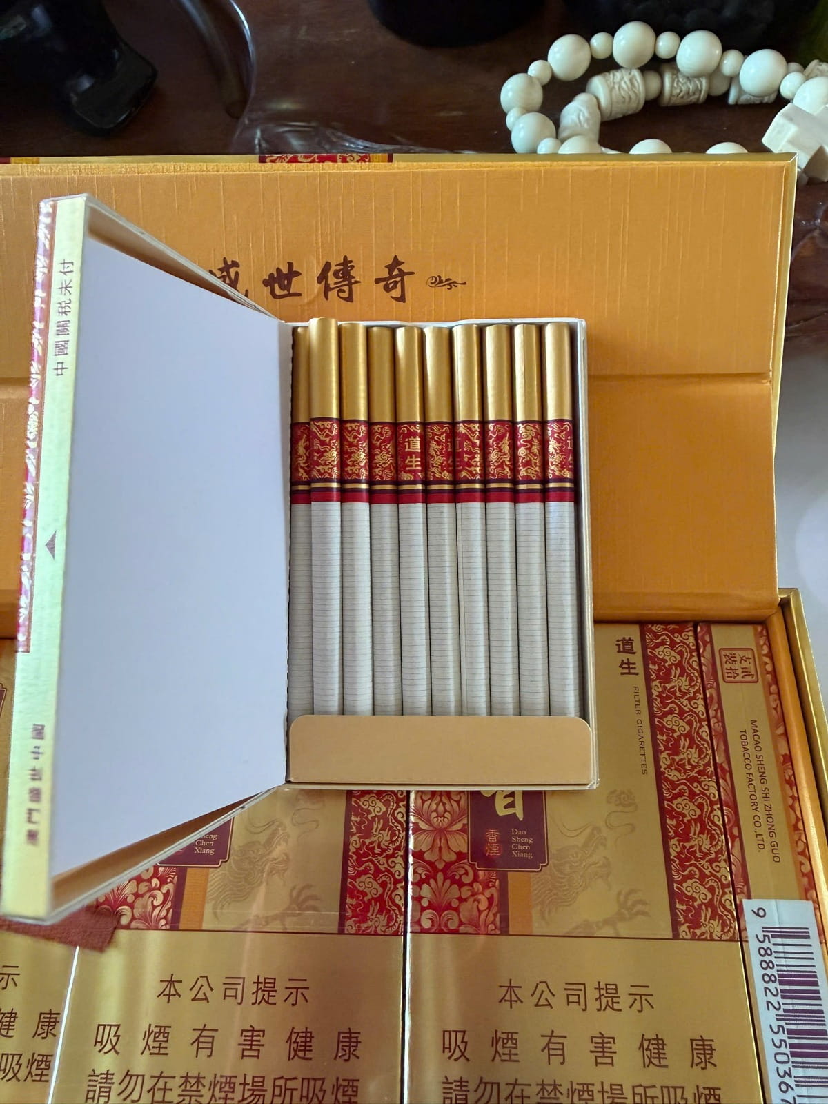 Thuốc lá Dao Sheng Chen Xiang Premium Quality - Tobaco Sài Gòn