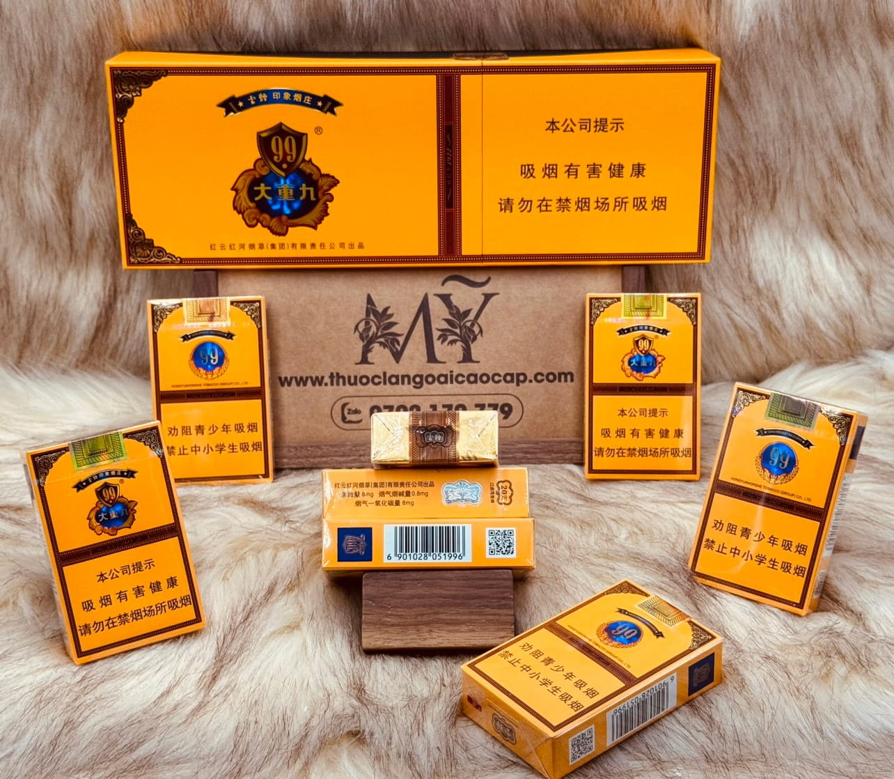 Thuốc lá Đại Trùng Cửu 99 (Gói Mềm)