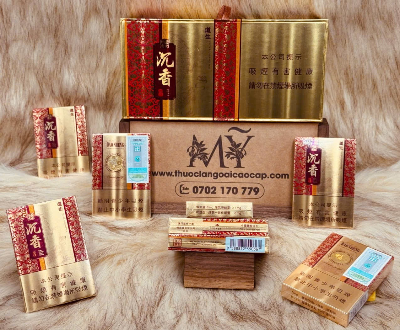 Thuốc lá Dao Sheng Chen Xiang Premium Quality